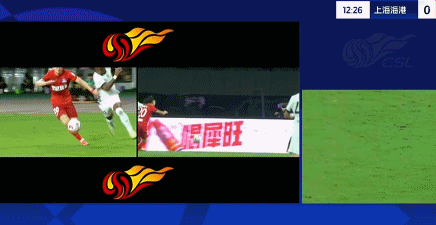 nhd, 足足