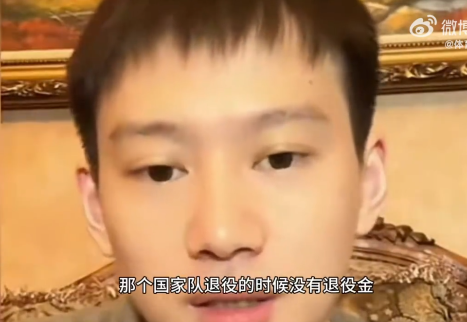 周雨宣布告, NqtQ