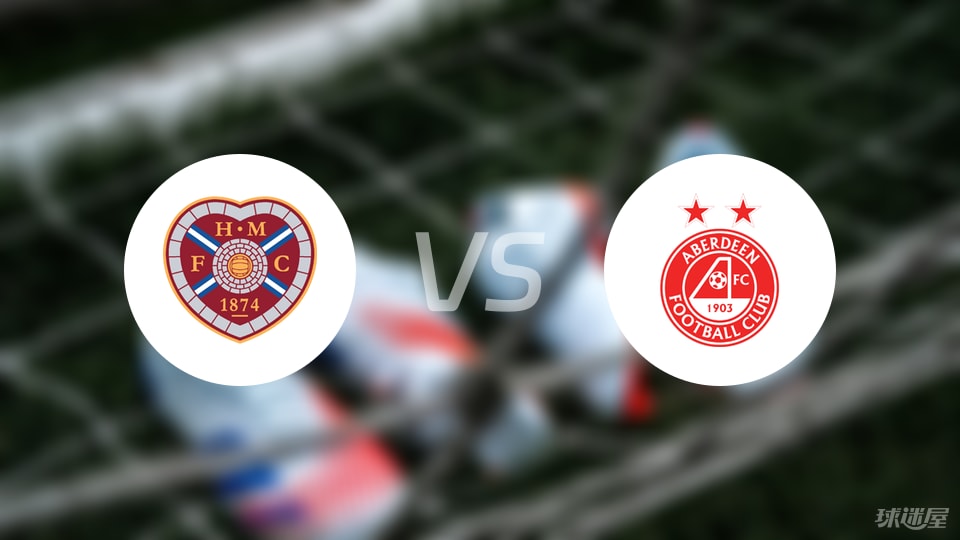 阿伯丁, 个射偏 阿伯丁, 个射偏