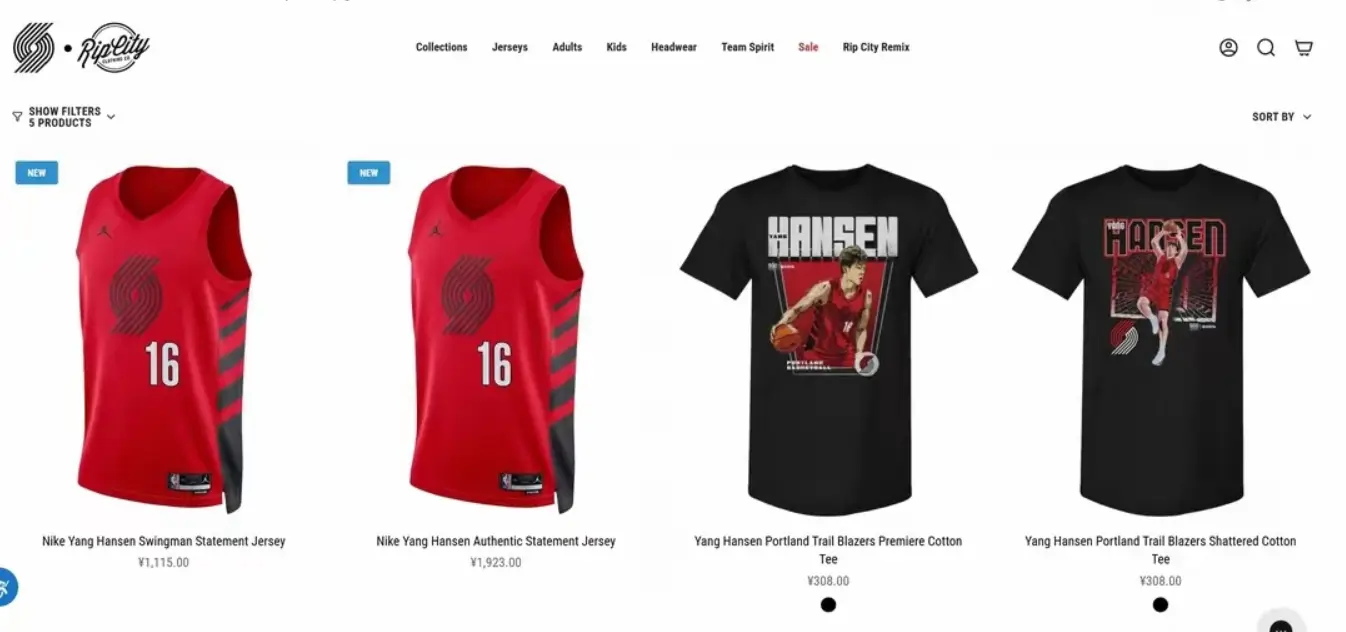 都变得如此, 完全超出了, 第二 都变得如此, 完全超出了, 第二