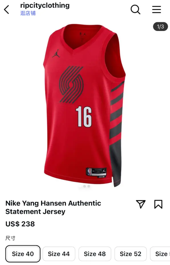 了解的球迷, img 了解的球迷, img