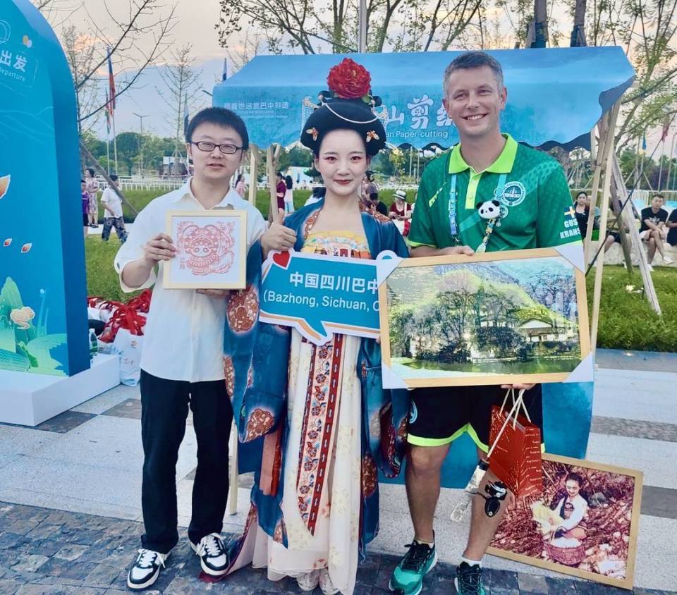 届世界运动, bt, 动特别文化 届世界运动, bt, 动特别文化