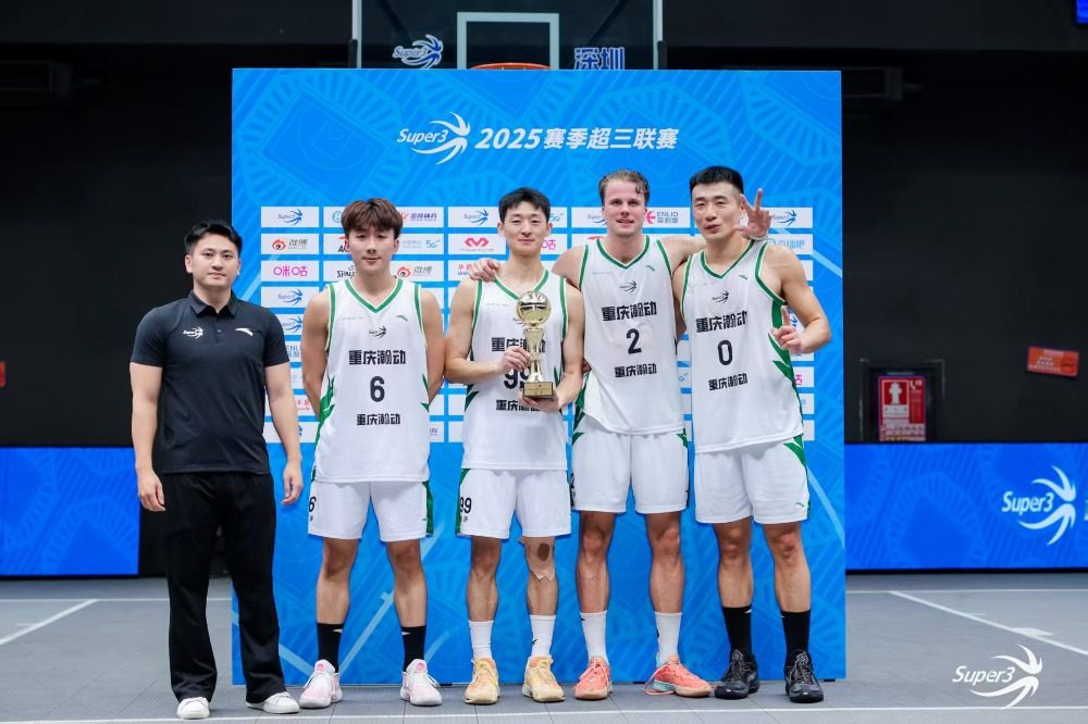 代表重庆在, 在超三联赛 代表重庆在, 在超三联赛