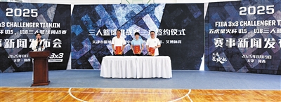 alt, 专业场地, 魅力 alt, 专业场地, 魅力