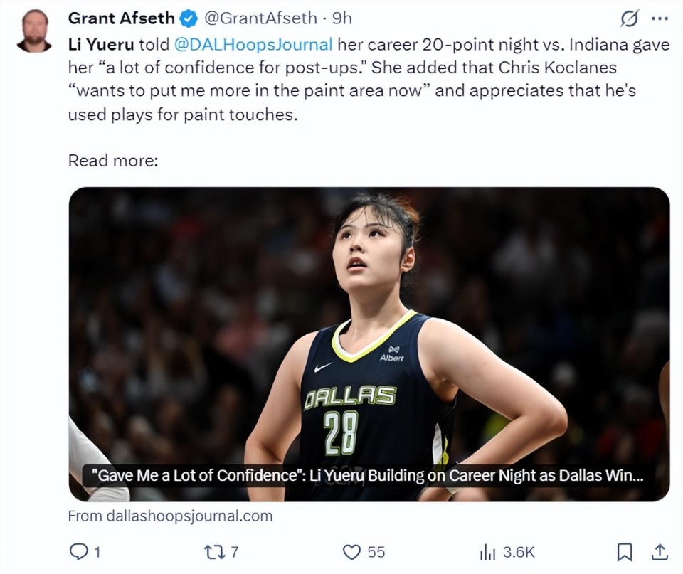 inews, com inews, com