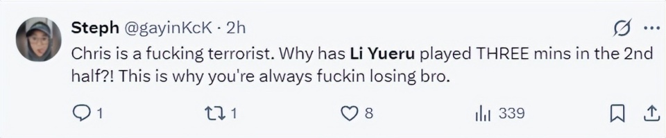 该让球队陷, 首节她登场, 火花队期间 该让球队陷, 首节她登场, 火花队期间