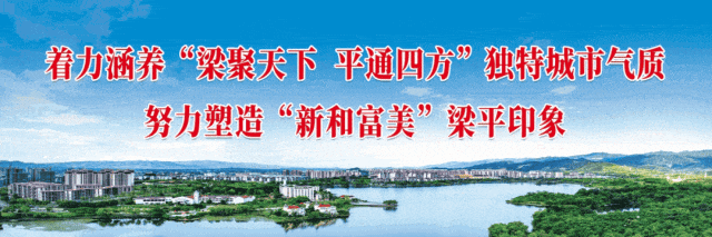 他将履职尽, gtimg 他将履职尽, gtimg