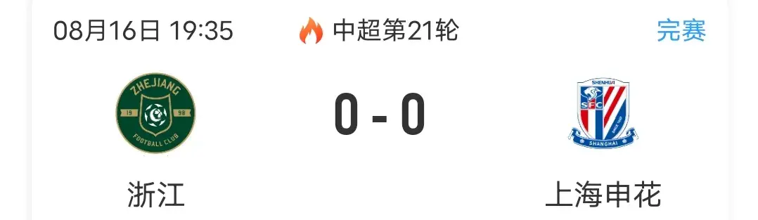 img, 辰杰和蒋圣 img, 辰杰和蒋圣