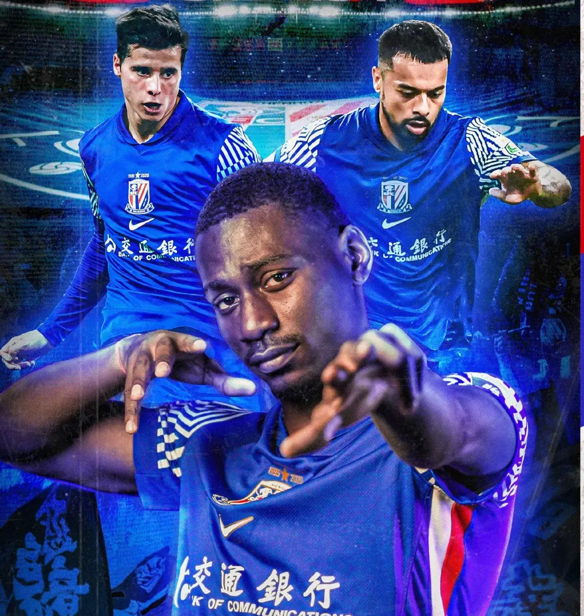 分到现在还 分到现在还