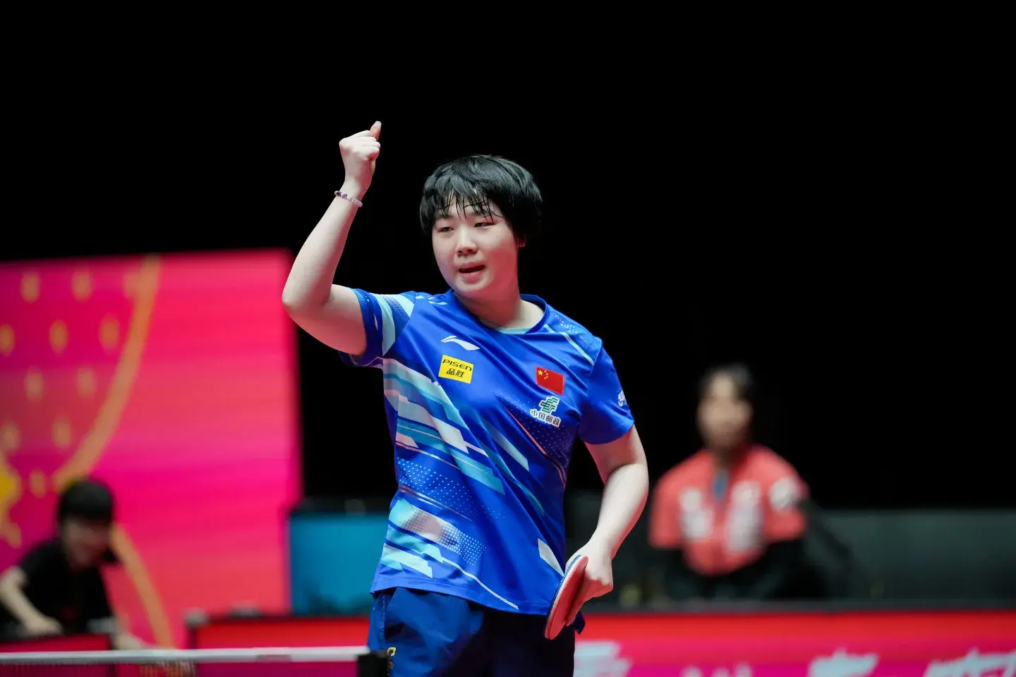 都是奔着就, 陈熠 都是奔着就, 陈熠