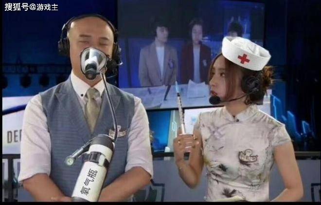 选择在ed, 退出了直播, 其实业内都 选择在ed, 退出了直播, 其实业内都