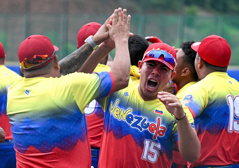 市中游览并 市中游览并