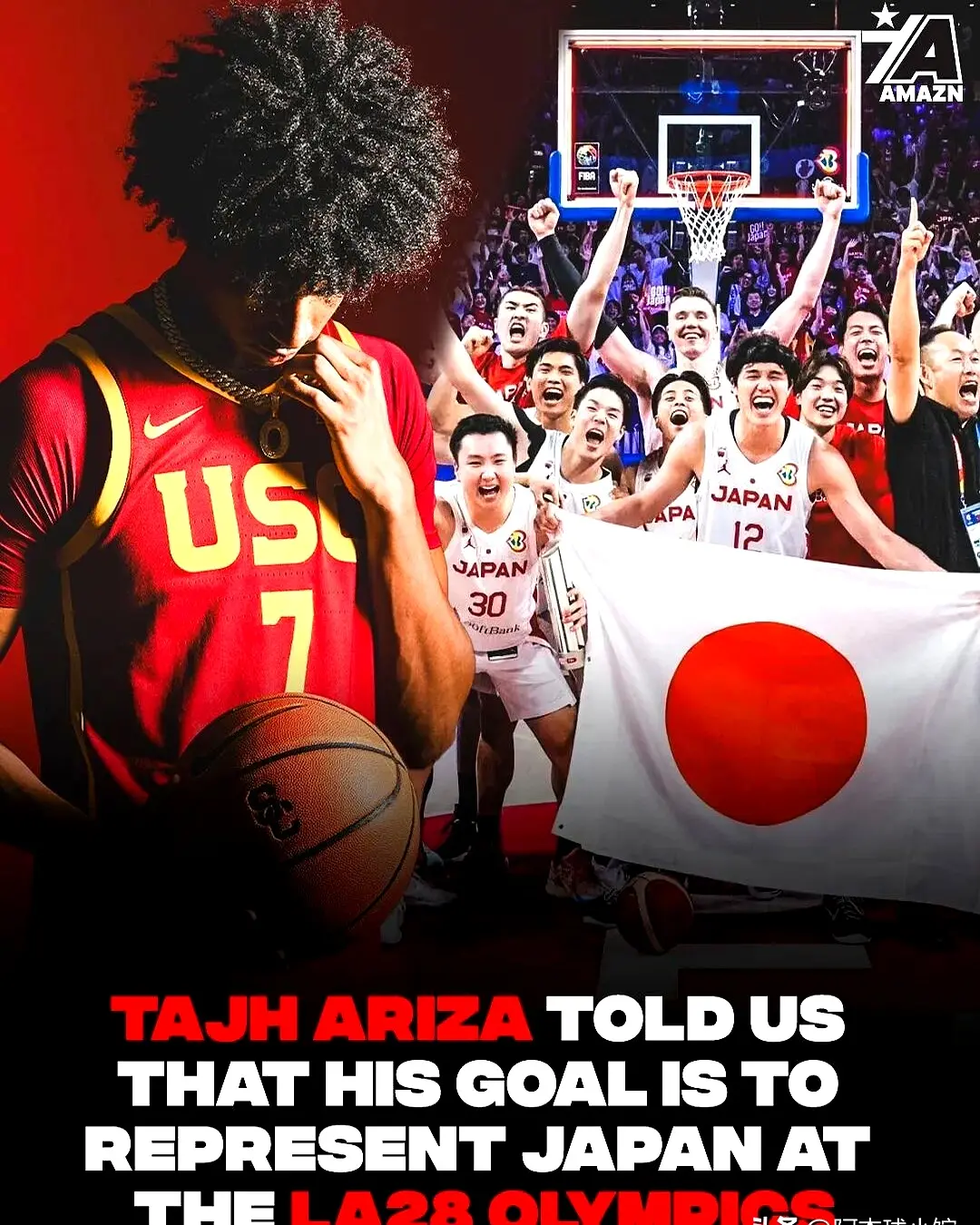 队利益, 塔基的加入 队利益, 塔基的加入