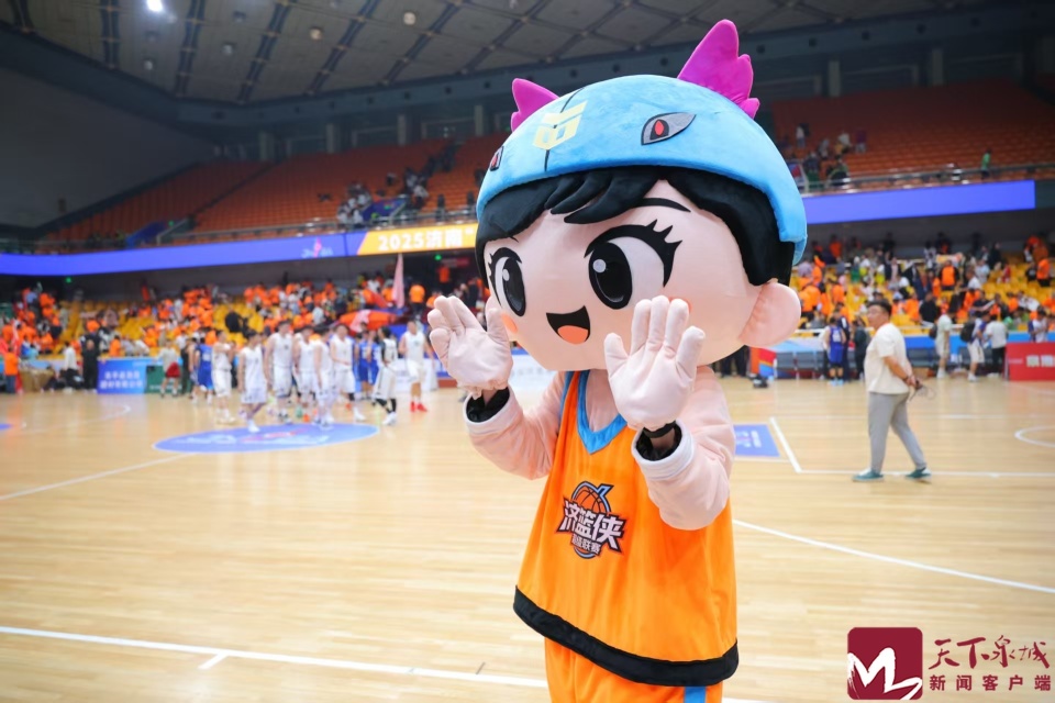 官方吉祥物, 篮球, inews 官方吉祥物, 篮球, inews