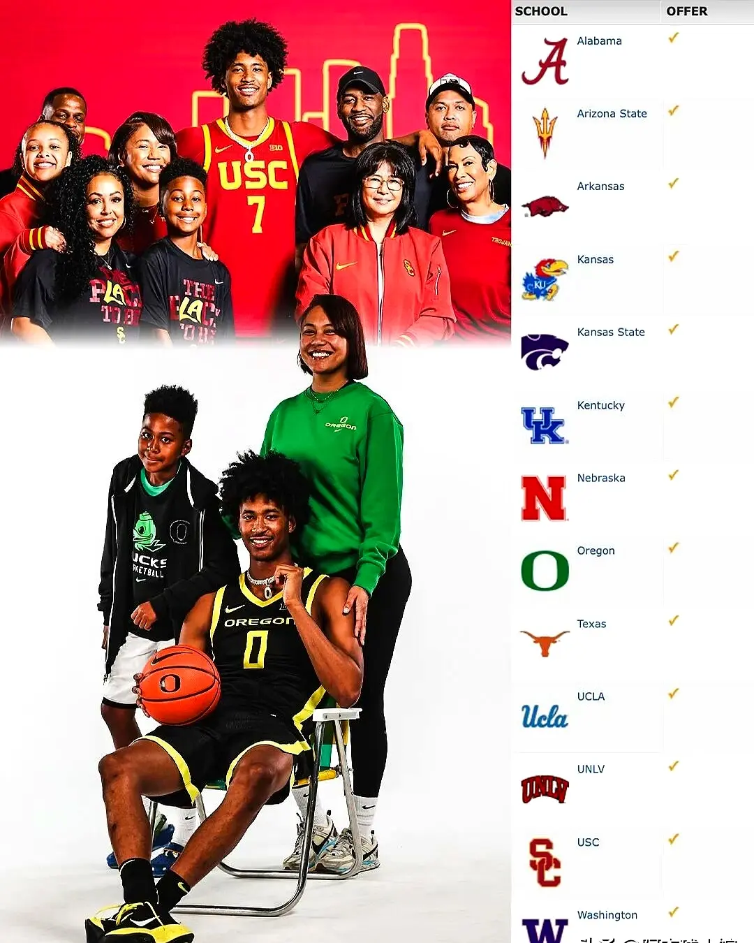 日本男篮希, stron 日本男篮希, stron