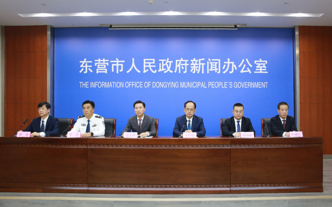 设置, 集结, 急救 设置, 集结, 急救