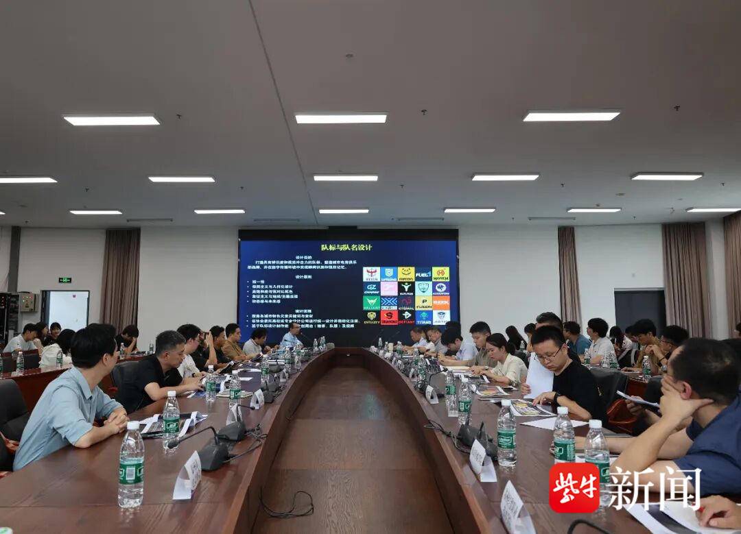 功举行, 引领青年文 功举行, 引领青年文