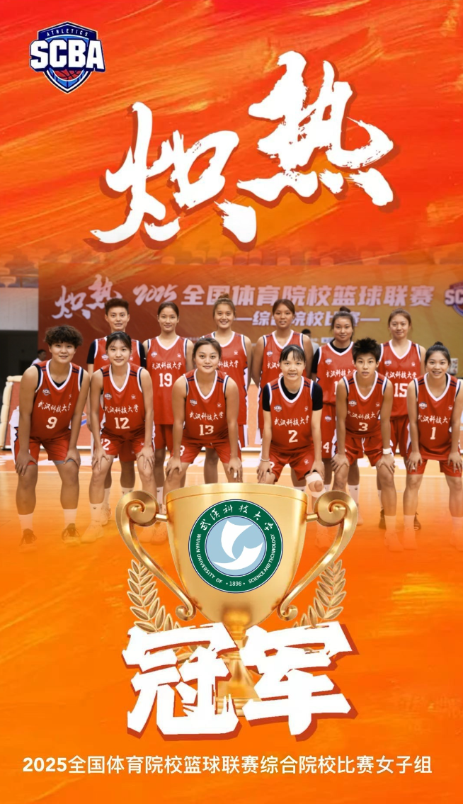 edj, jpg, 助攻 edj, jpg, 助攻