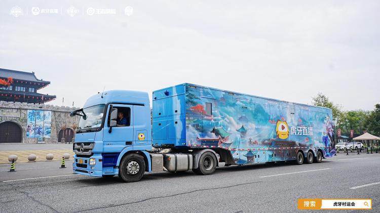 赛事探索出 赛事探索出