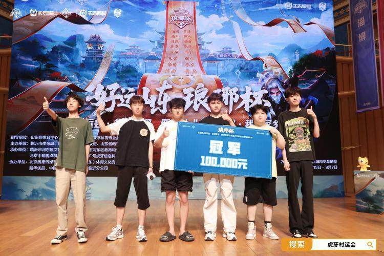 败者组决赛, com, 来关键战役 败者组决赛, com, 来关键战役