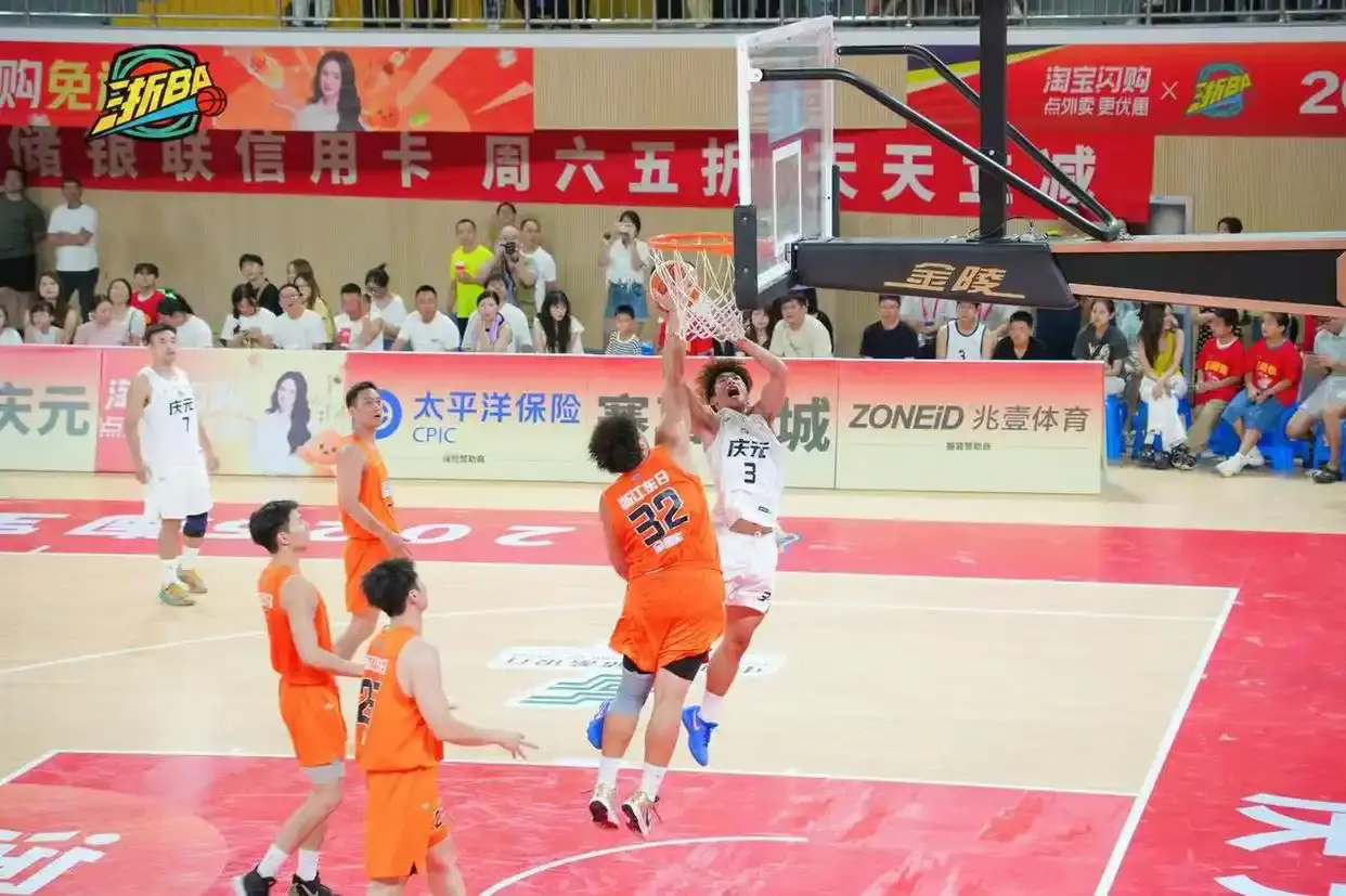 庆元宝宝, 李昂 庆元宝宝, 李昂