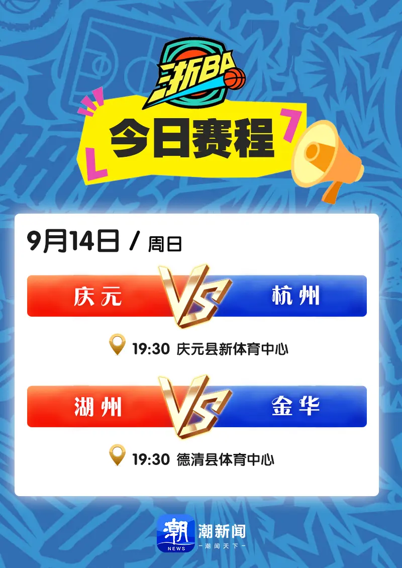 古村梯田和, 调的小城圈 古村梯田和, 调的小城圈