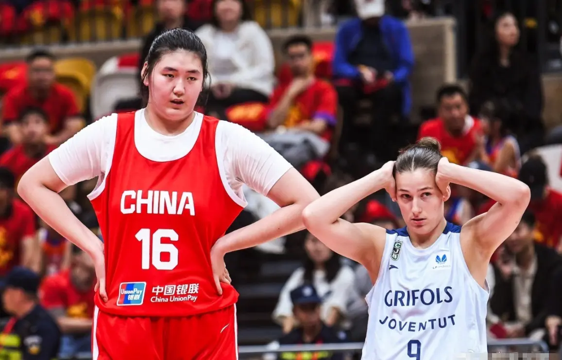 上半场张子, 可惜 上半场张子, 可惜