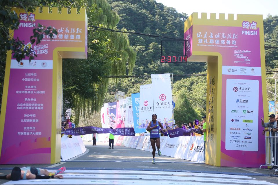 小时, Wyopj, nQNJC 小时, Wyopj, nQNJC