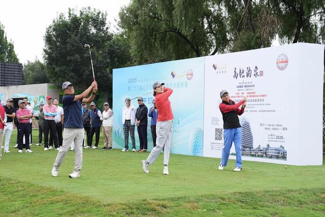 集房地产开 集房地产开