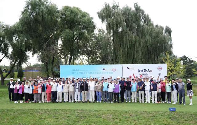 杆百余位爱 杆百余位爱