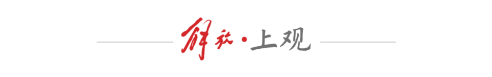 com, inews, ySg com, inews, ySg