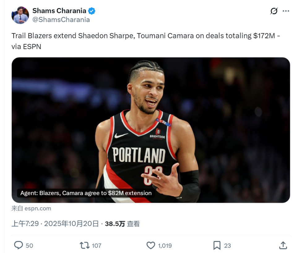 个首轮签 个首轮签