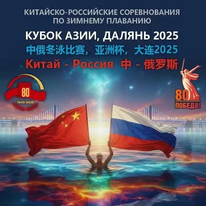 育融合的标 育融合的标