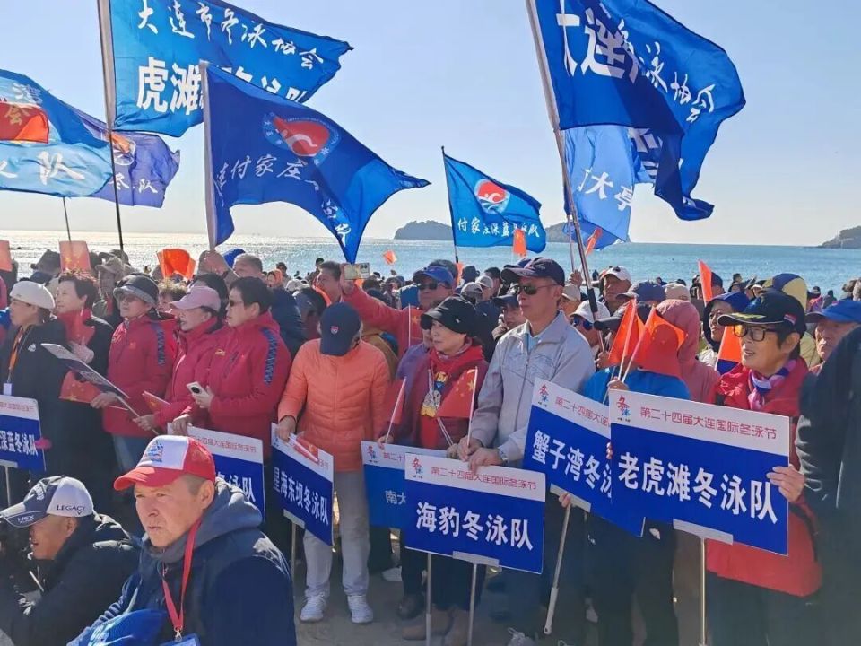 协会承办的 协会承办的